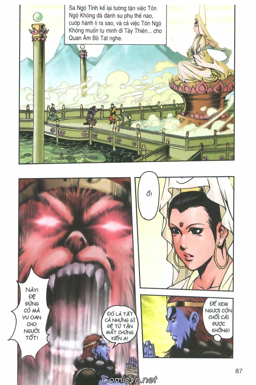 Tây Du Ký màu: Chapter 103