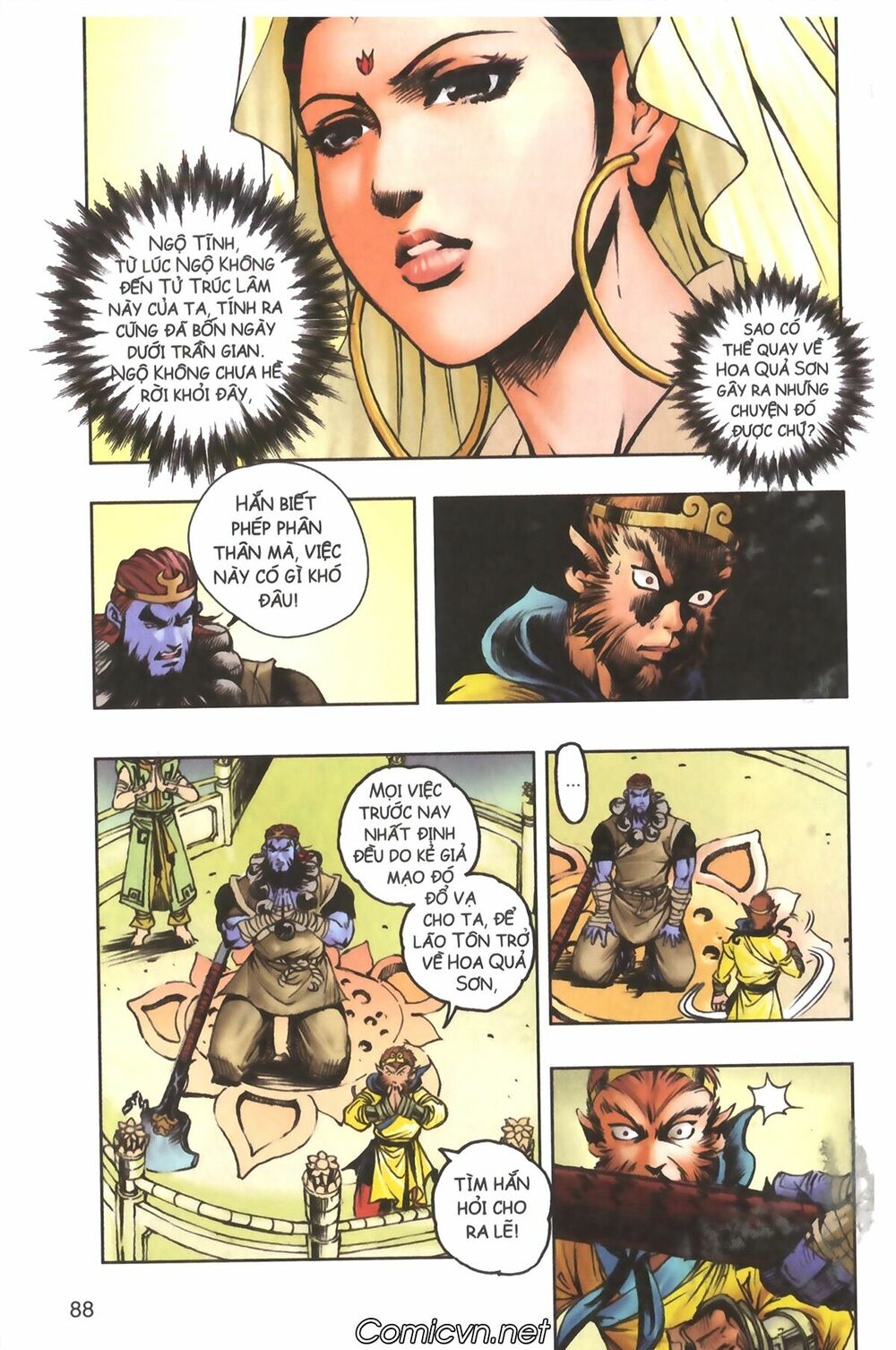 Tây Du Ký màu: Chapter 103