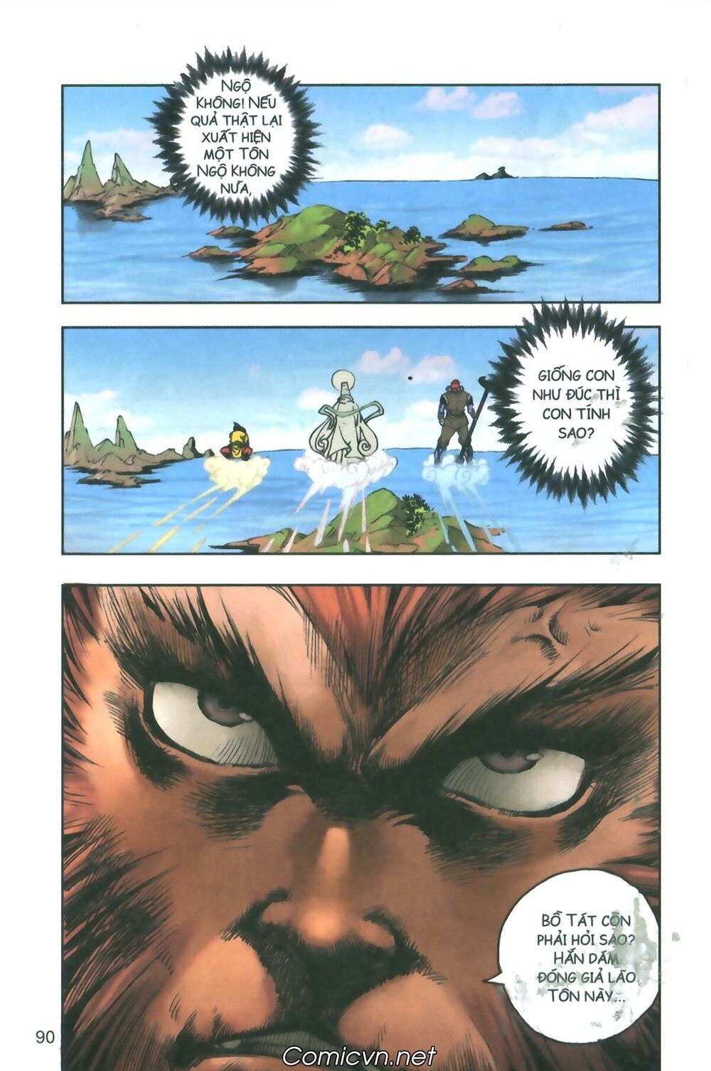 Tây Du Ký màu: Chapter 103