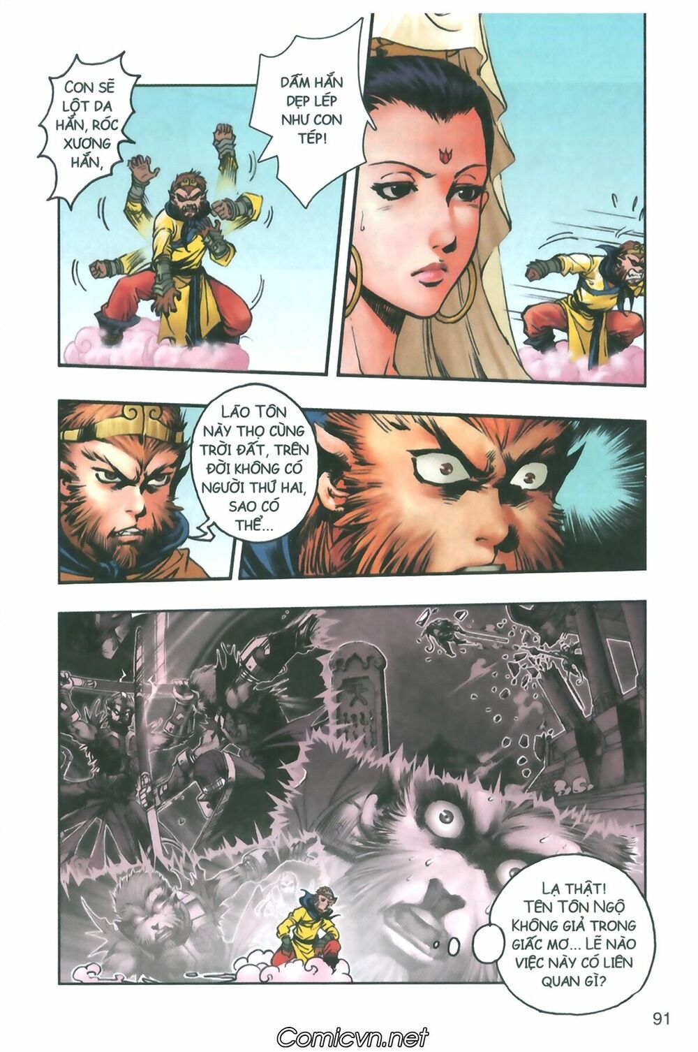 Tây Du Ký màu: Chapter 103