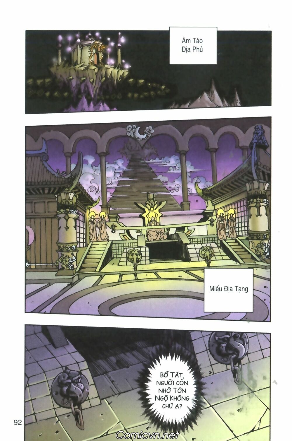 Tây Du Ký màu: Chapter 103