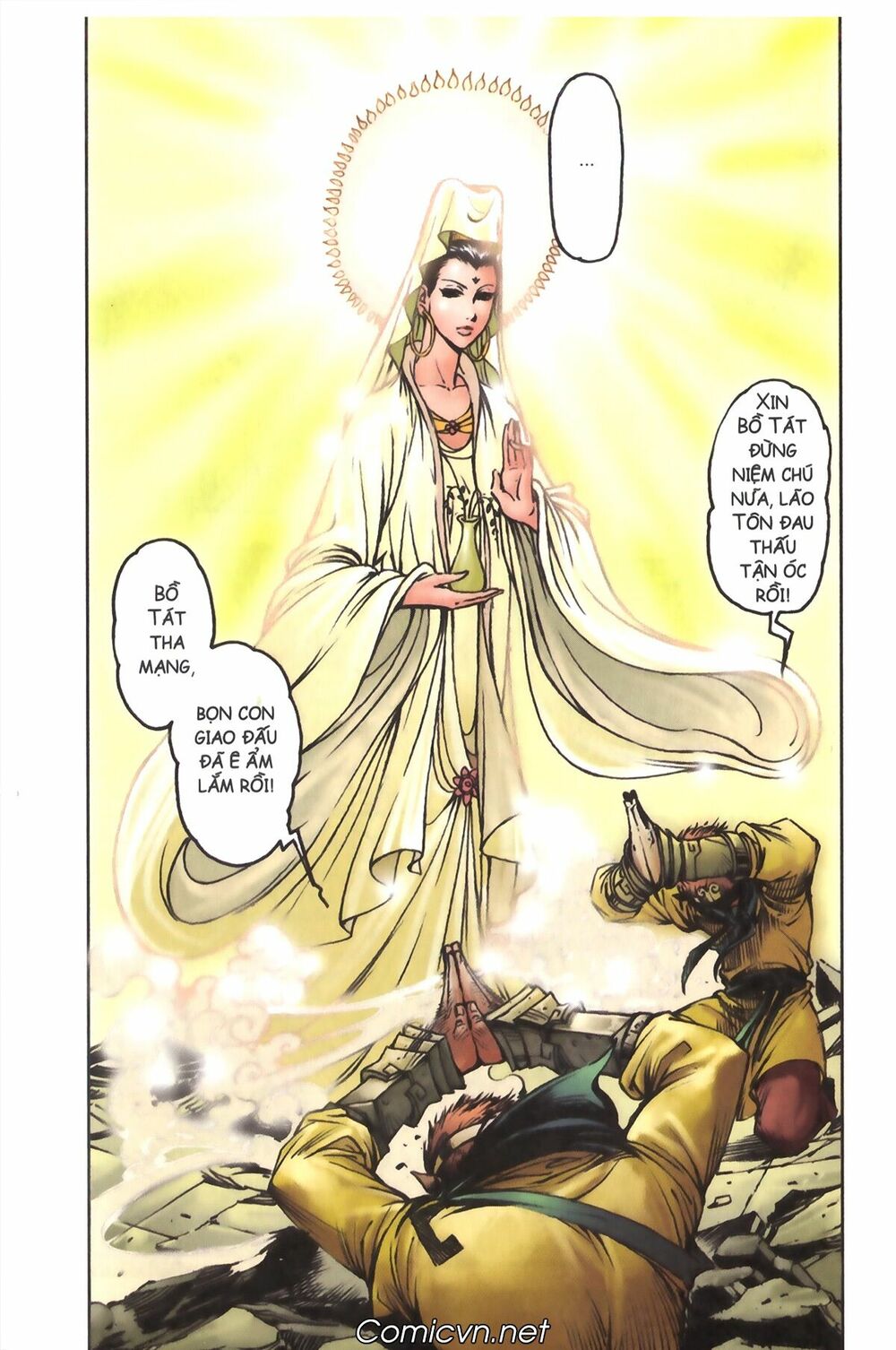 Tây Du Ký màu: Chapter 103