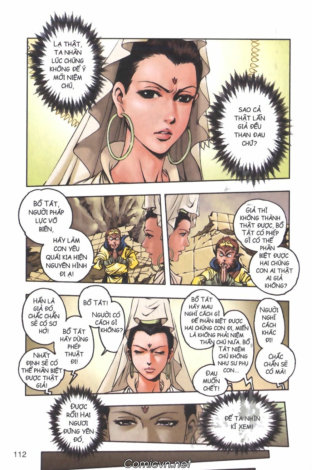 Tây Du Ký màu: Chapter 103