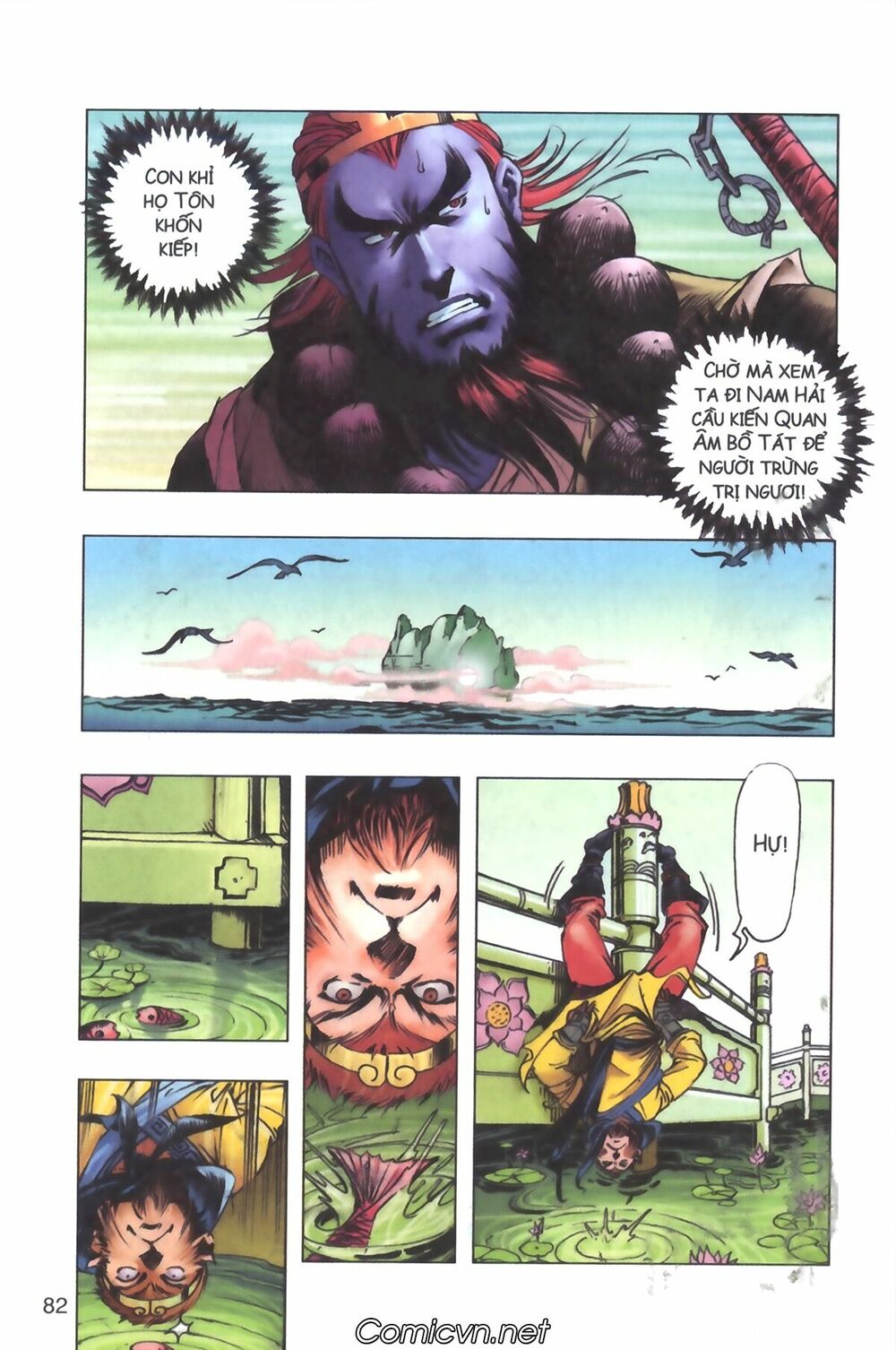 Tây Du Ký màu: Chapter 103