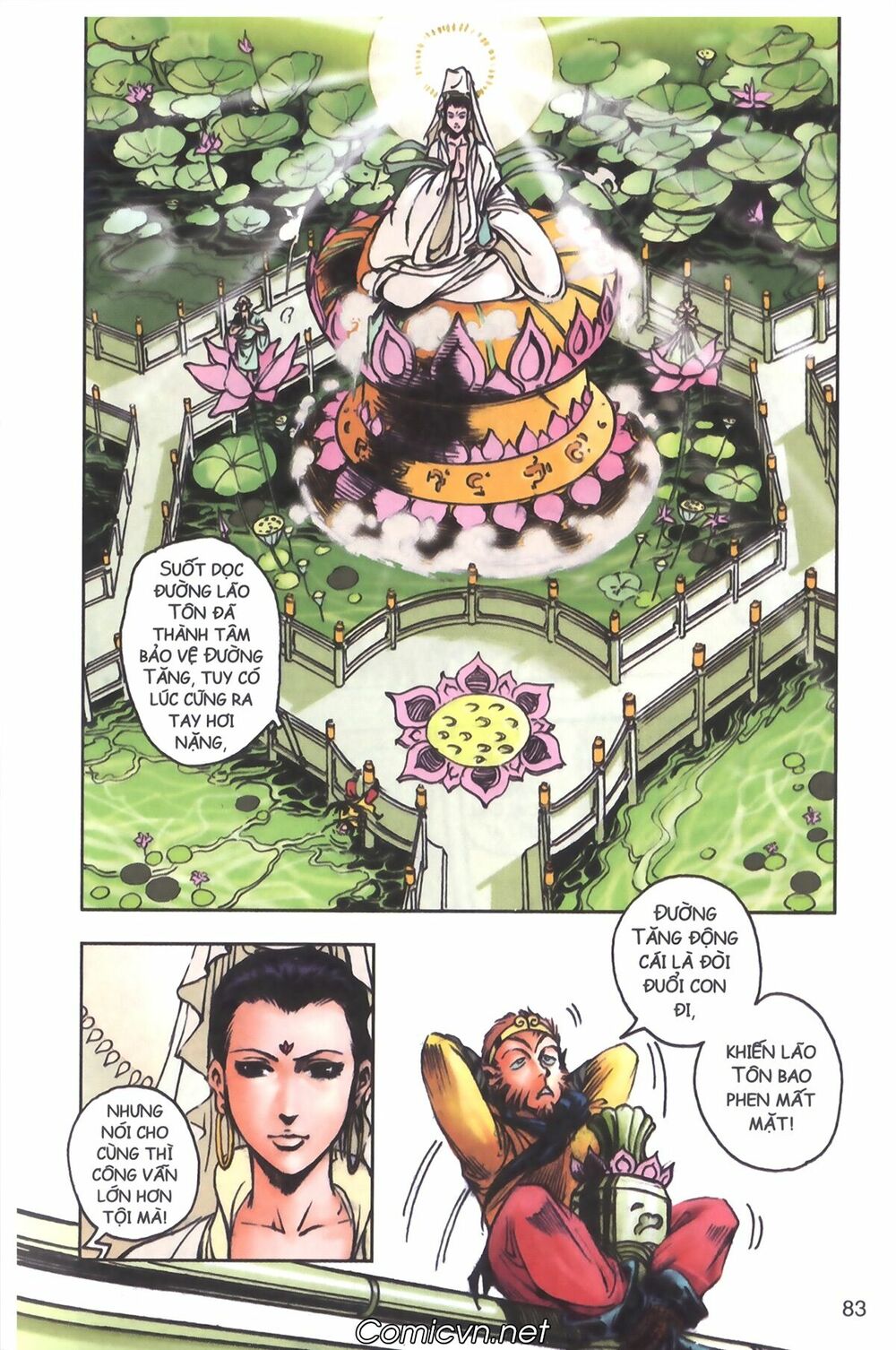 Tây Du Ký màu: Chapter 103