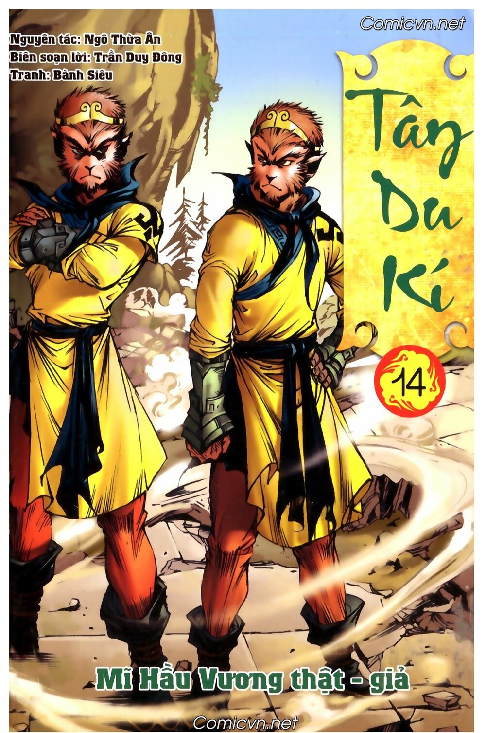Tây Du Ký màu: Chapter 104