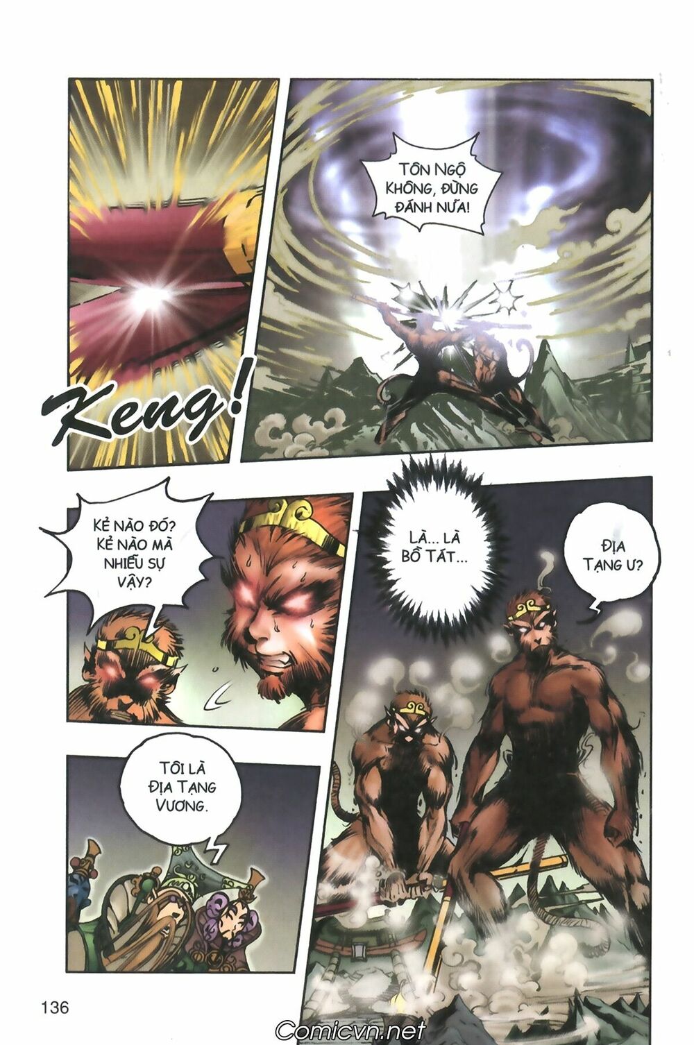 Tây Du Ký màu: Chapter 104