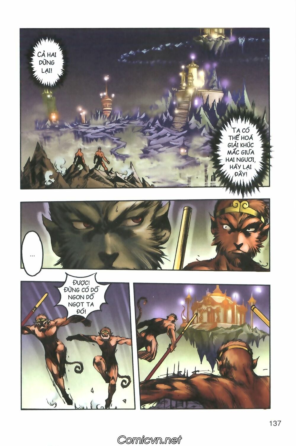 Tây Du Ký màu: Chapter 104
