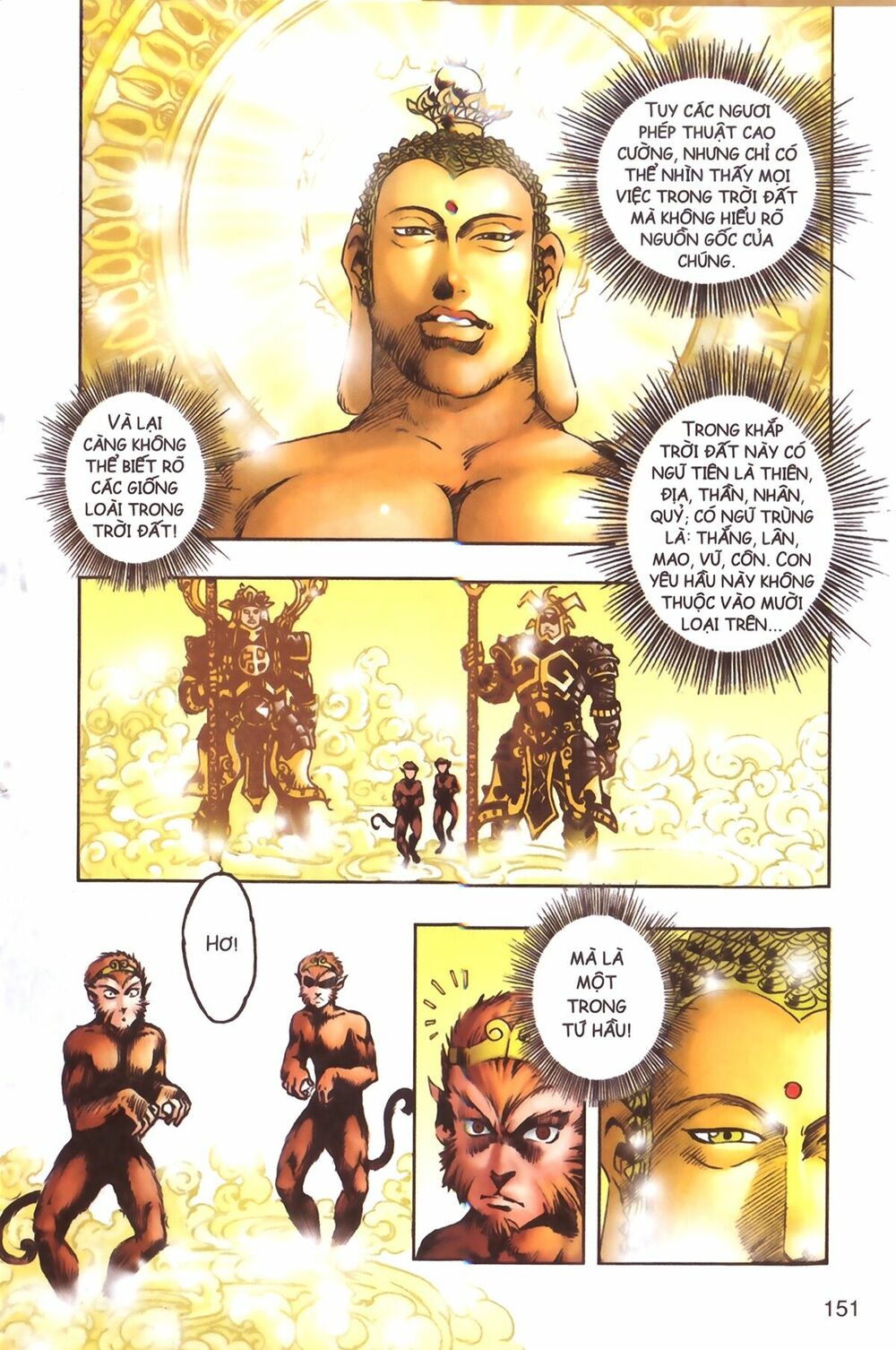 Tây Du Ký màu: Chapter 104