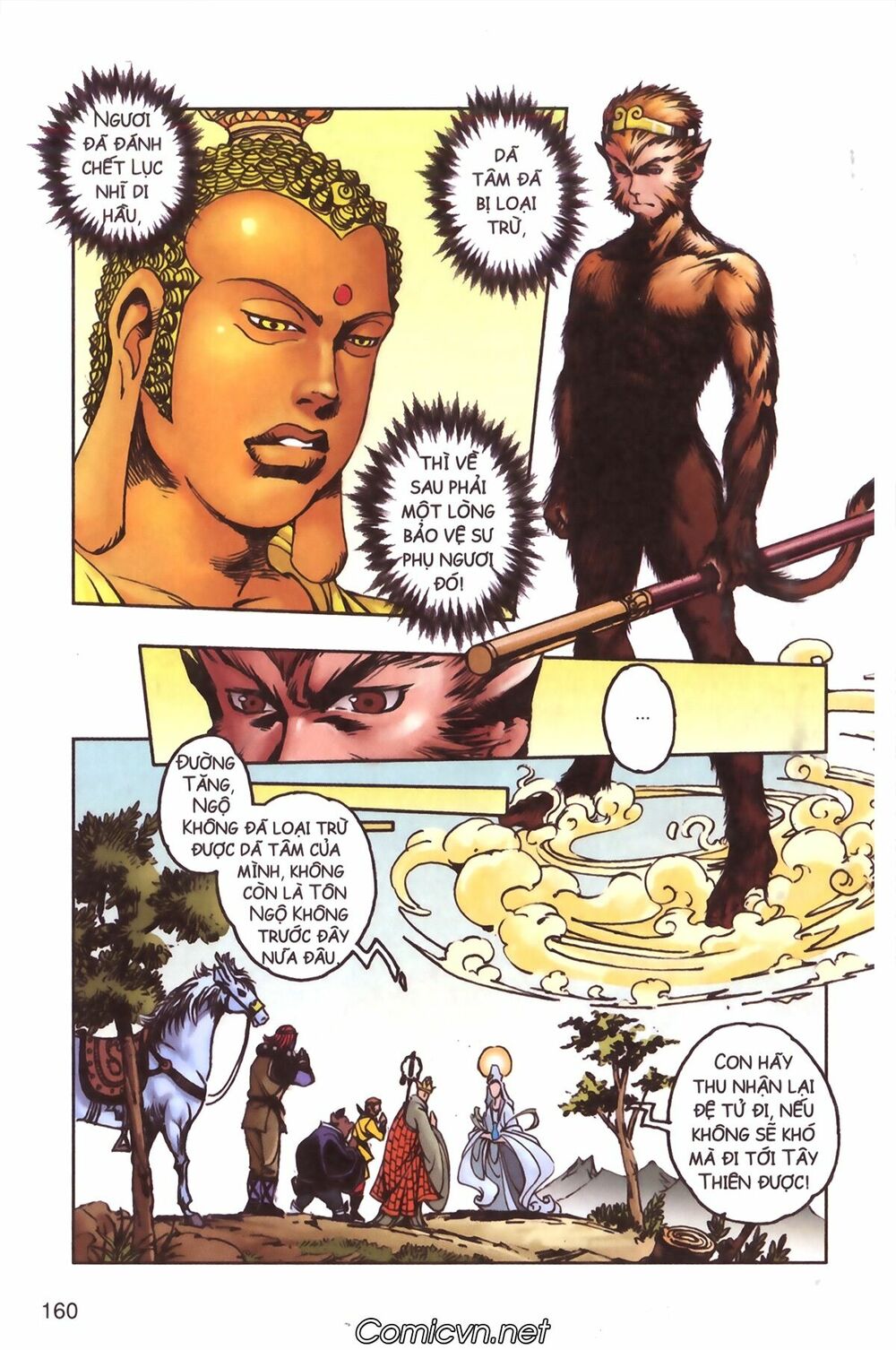 Tây Du Ký màu: Chapter 104
