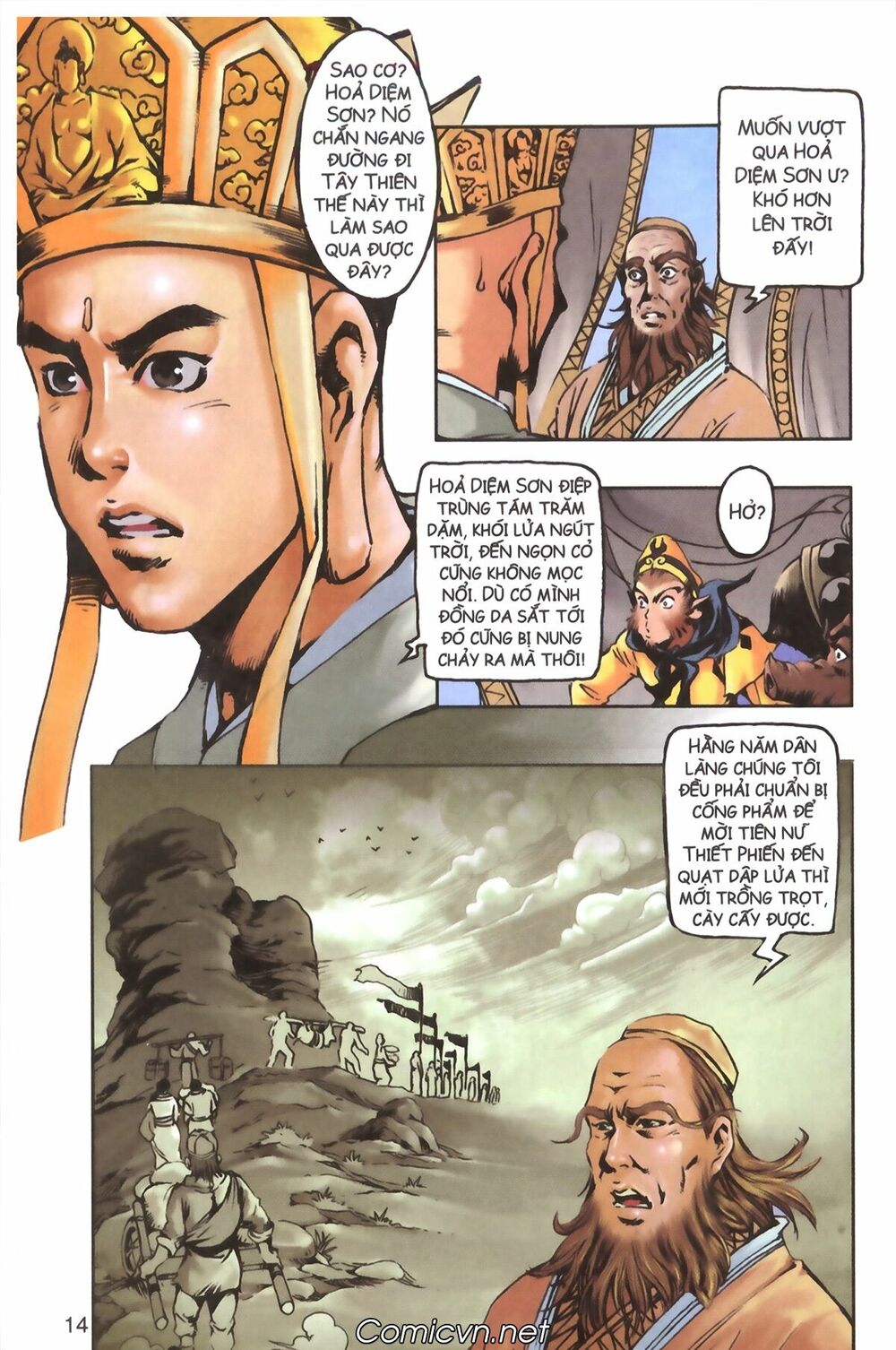 Tây Du Ký màu: Chapter 105