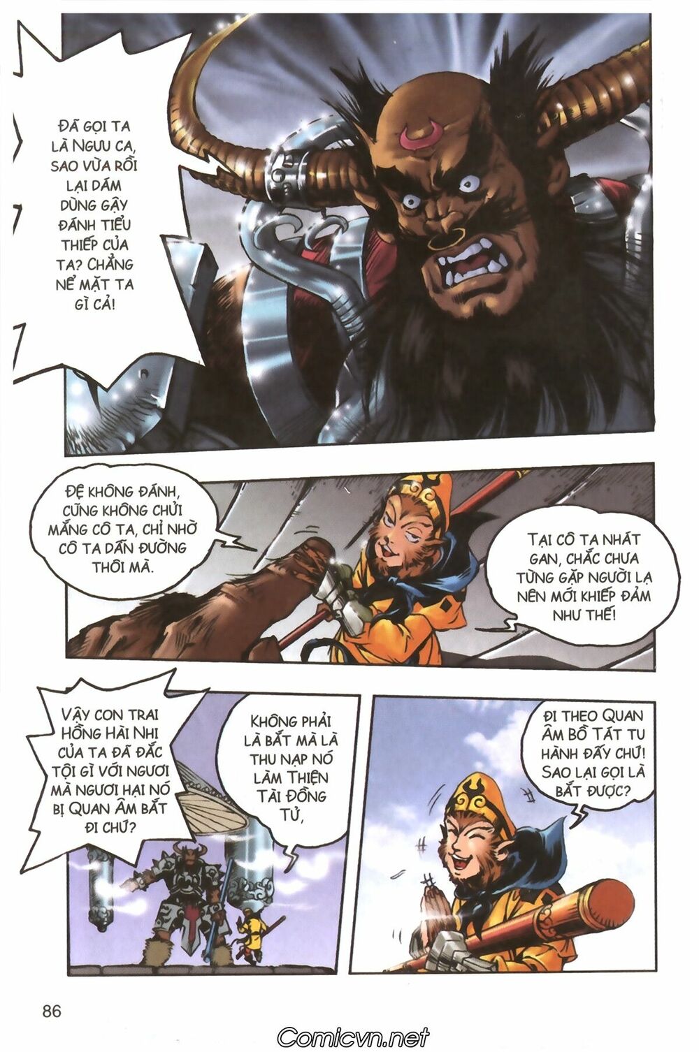 Tây Du Ký màu: Chapter 107