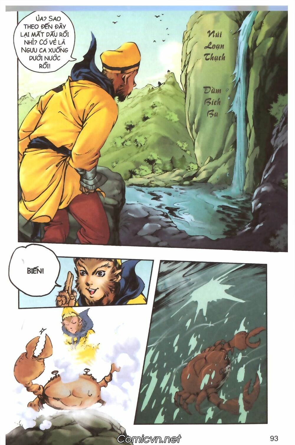 Tây Du Ký màu: Chapter 107