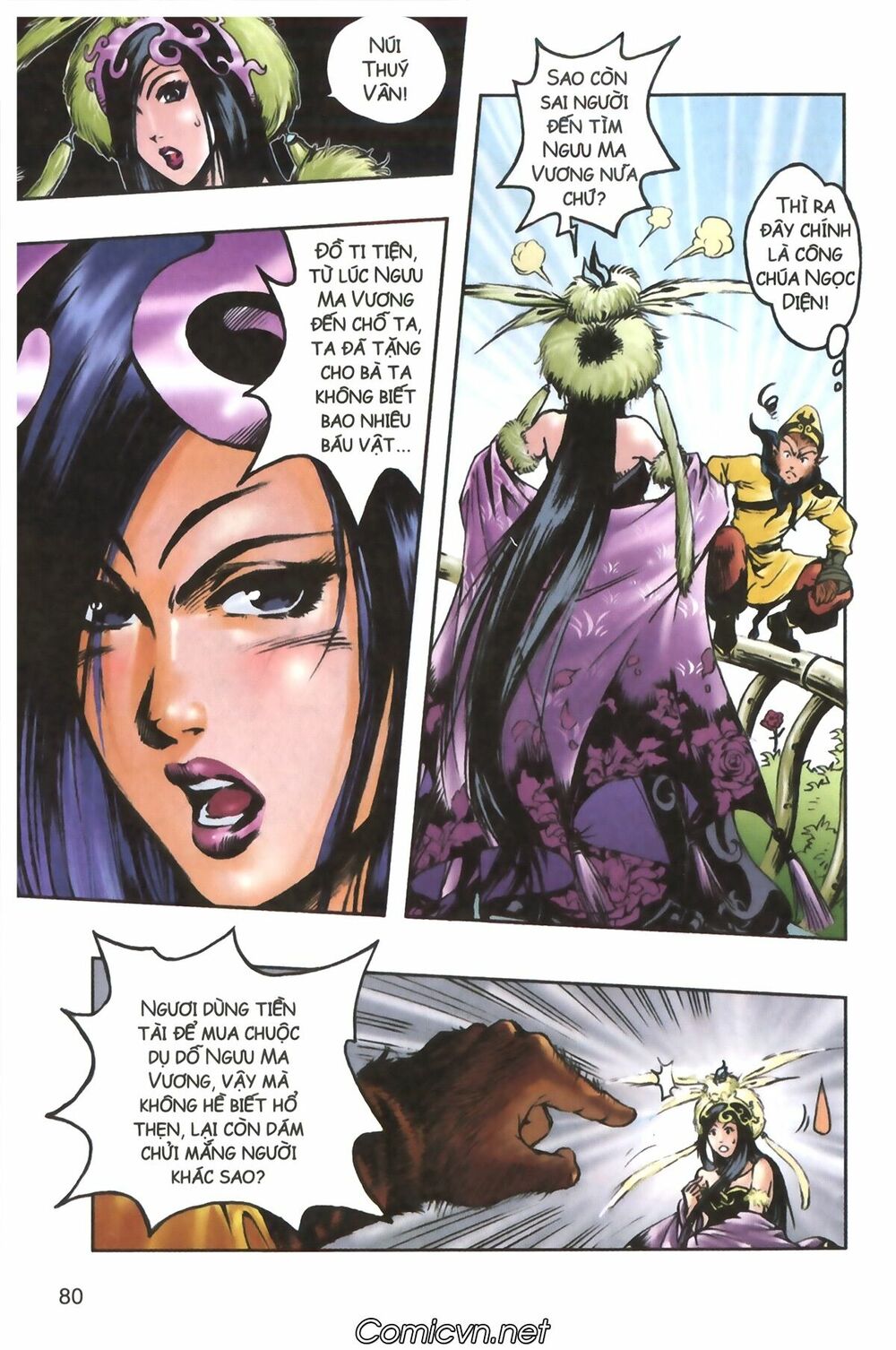 Tây Du Ký màu: Chapter 107
