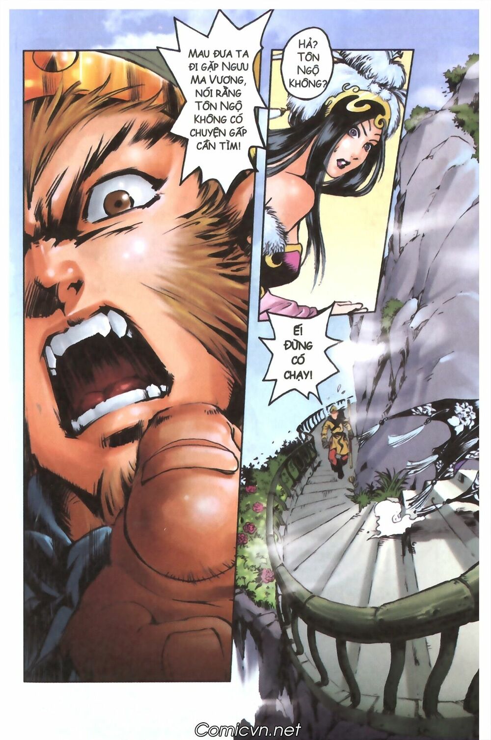 Tây Du Ký màu: Chapter 107