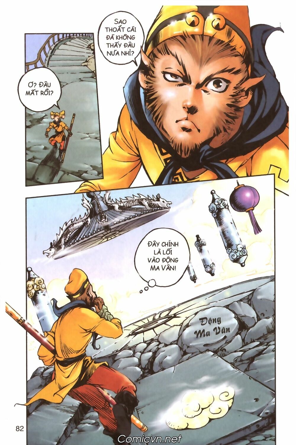 Tây Du Ký màu: Chapter 107