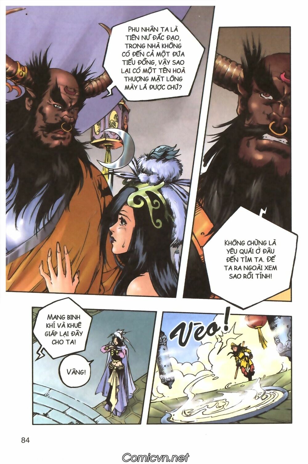 Tây Du Ký màu: Chapter 107
