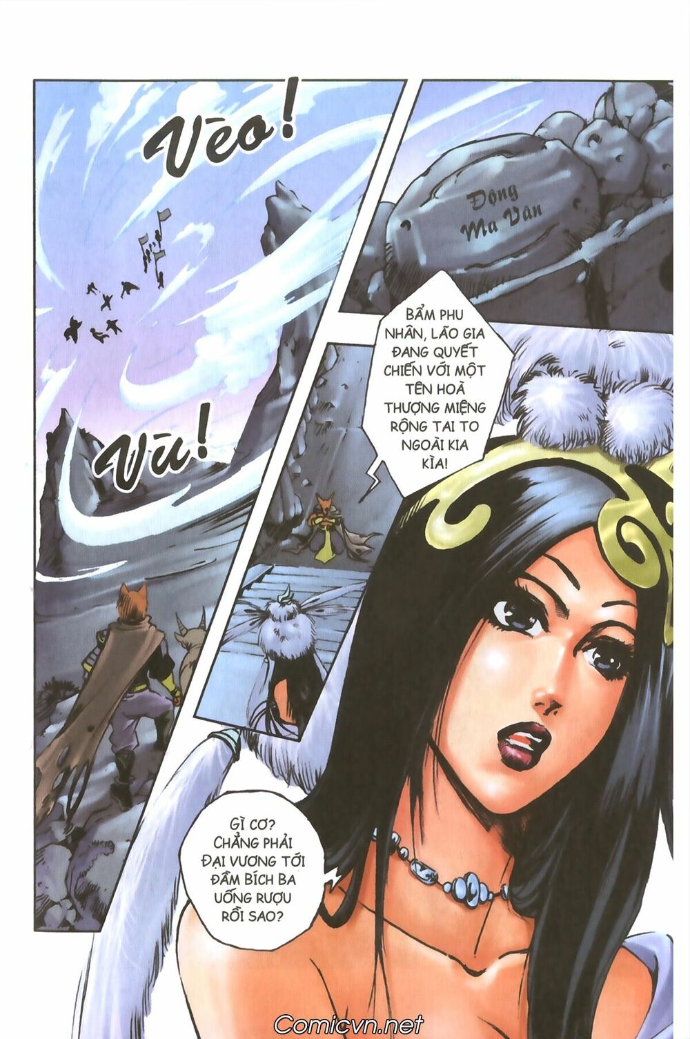 Tây Du Ký màu: Chapter 108