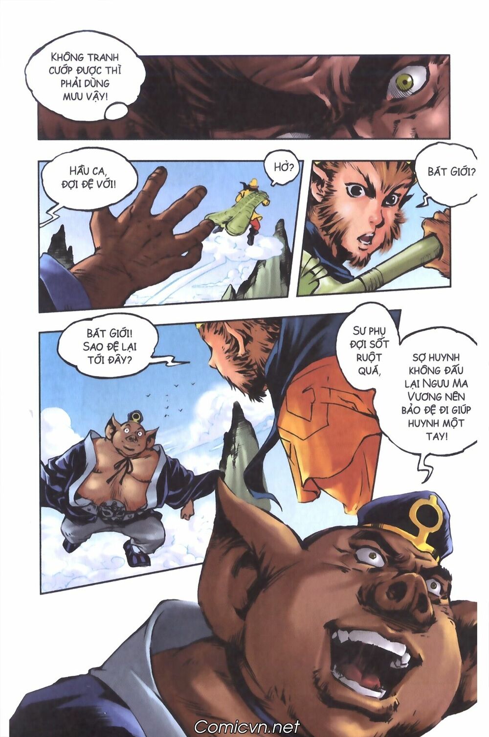 Tây Du Ký màu: Chapter 108