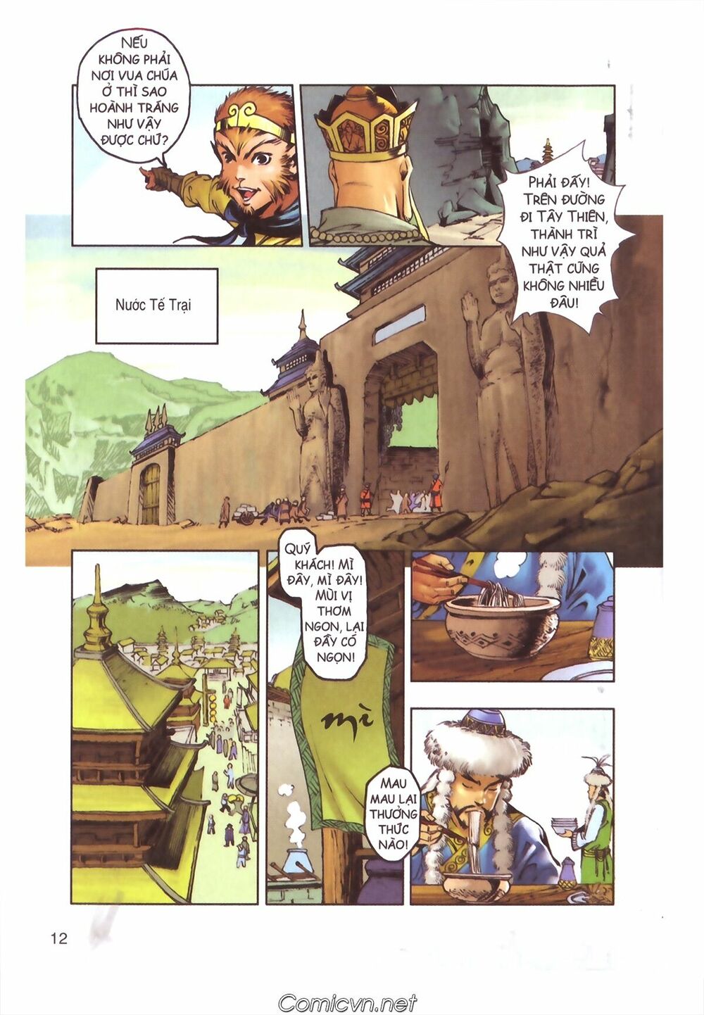 Tây Du Ký màu: Chapter 110