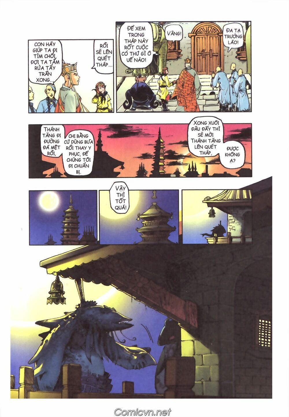 Tây Du Ký màu: Chapter 110