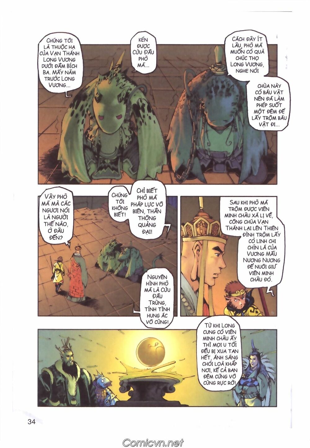 Tây Du Ký màu: Chapter 110