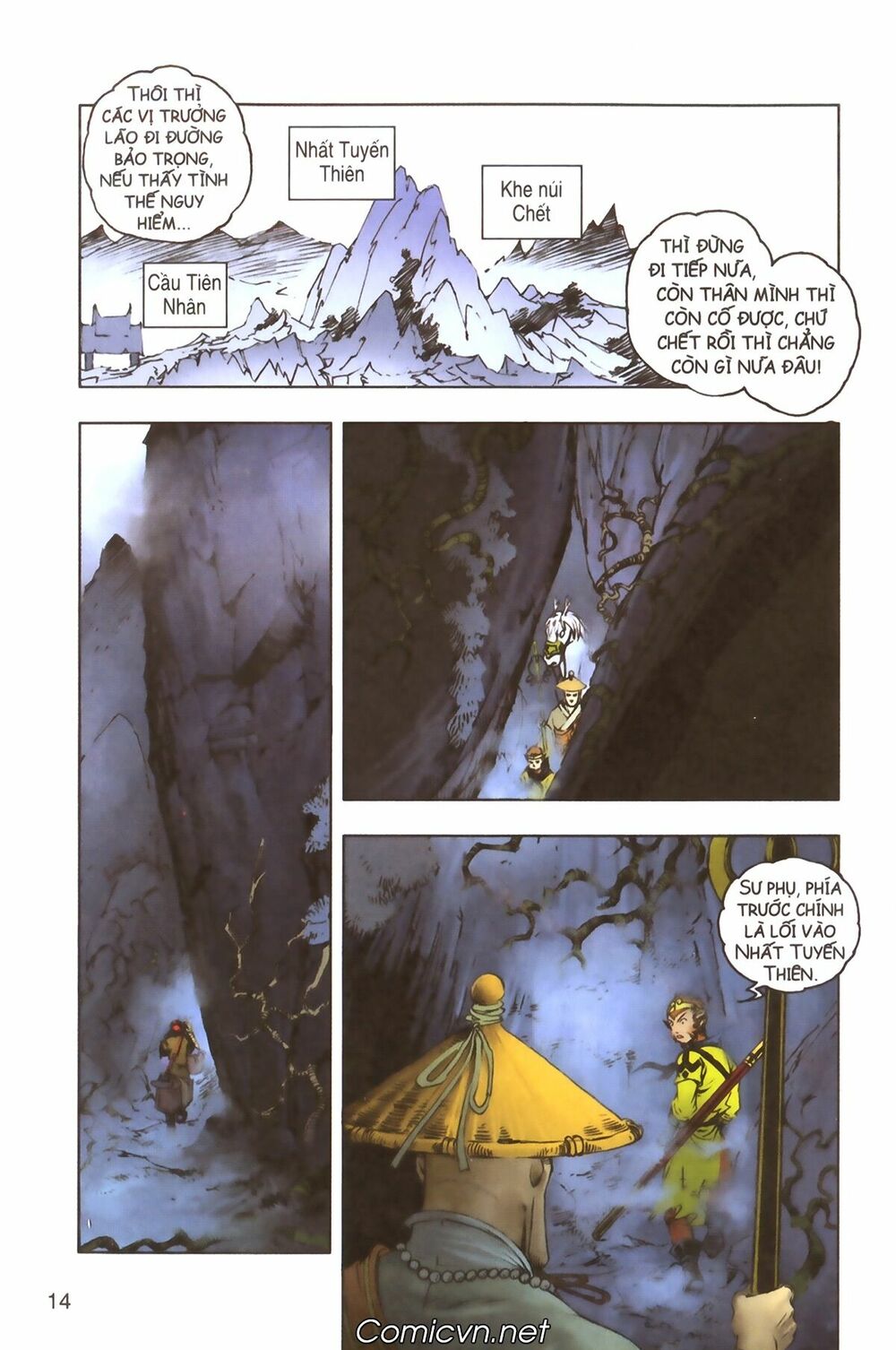 Tây Du Ký màu: Chapter 114