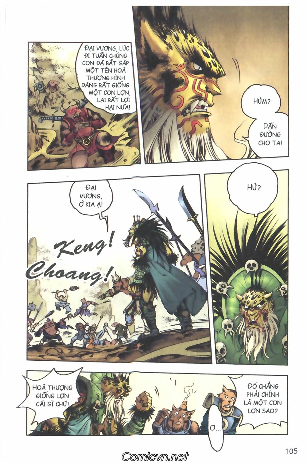 Tây Du Ký màu: Chapter 117
