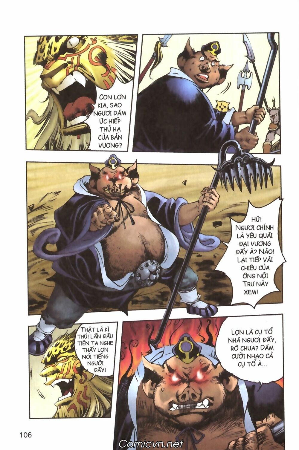 Tây Du Ký màu: Chapter 117