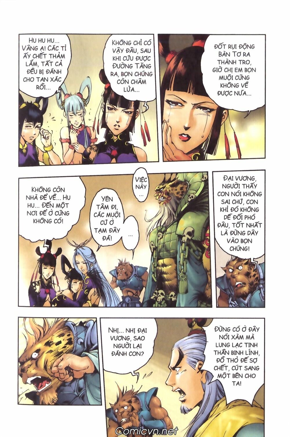 Tây Du Ký màu: Chapter 117