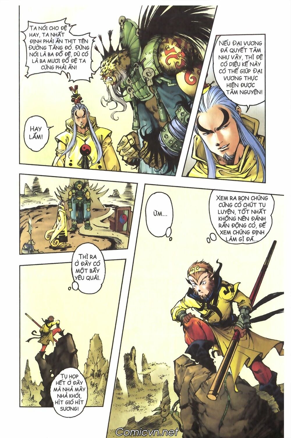 Tây Du Ký màu: Chapter 117