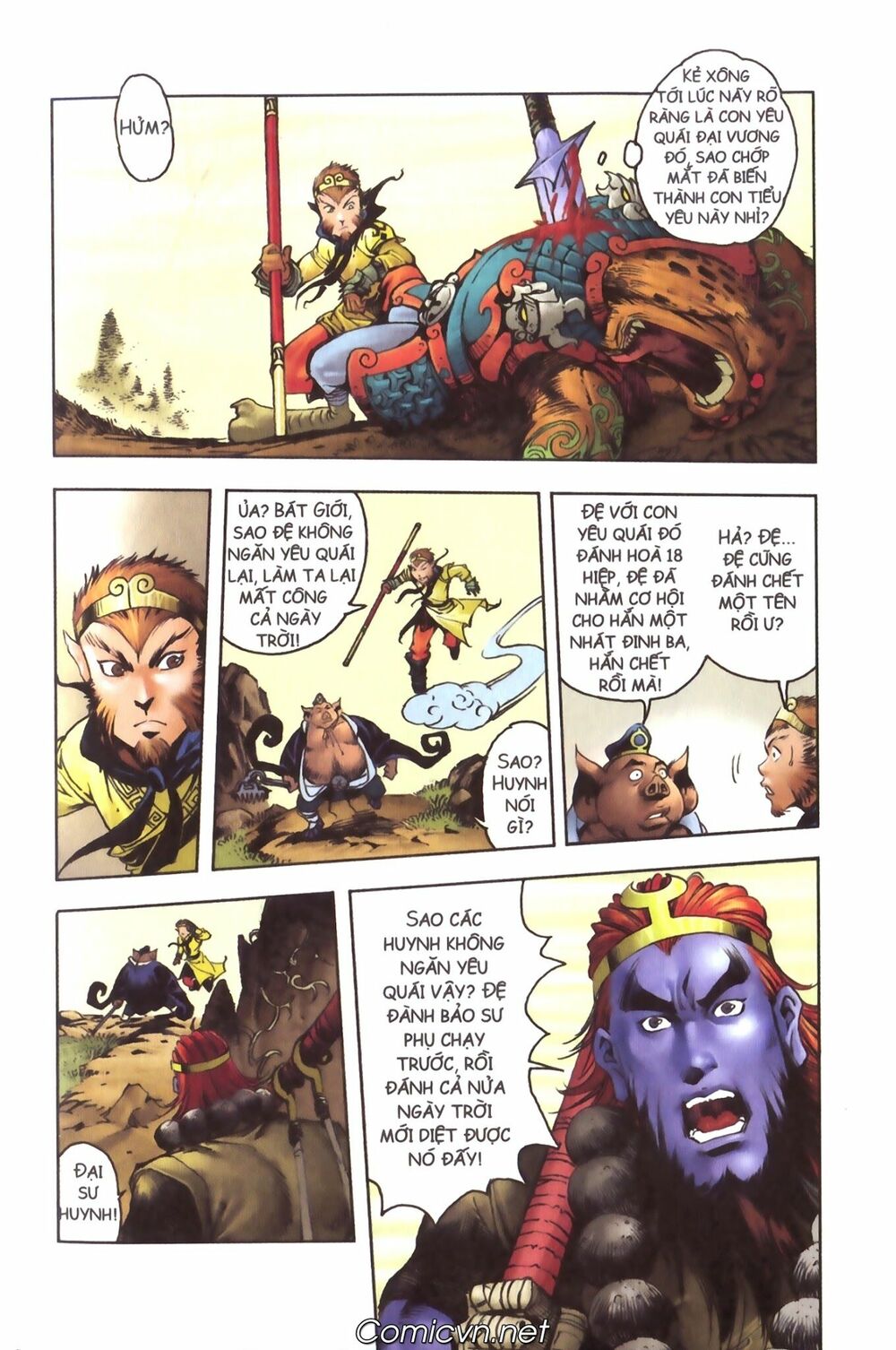 Tây Du Ký màu: Chapter 118