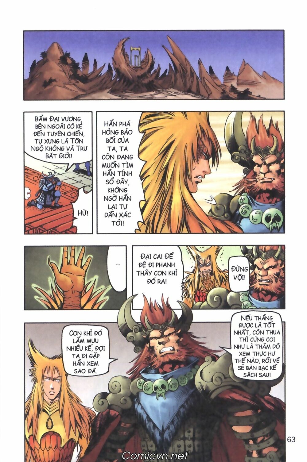 Tây Du Ký màu: Chapter 120