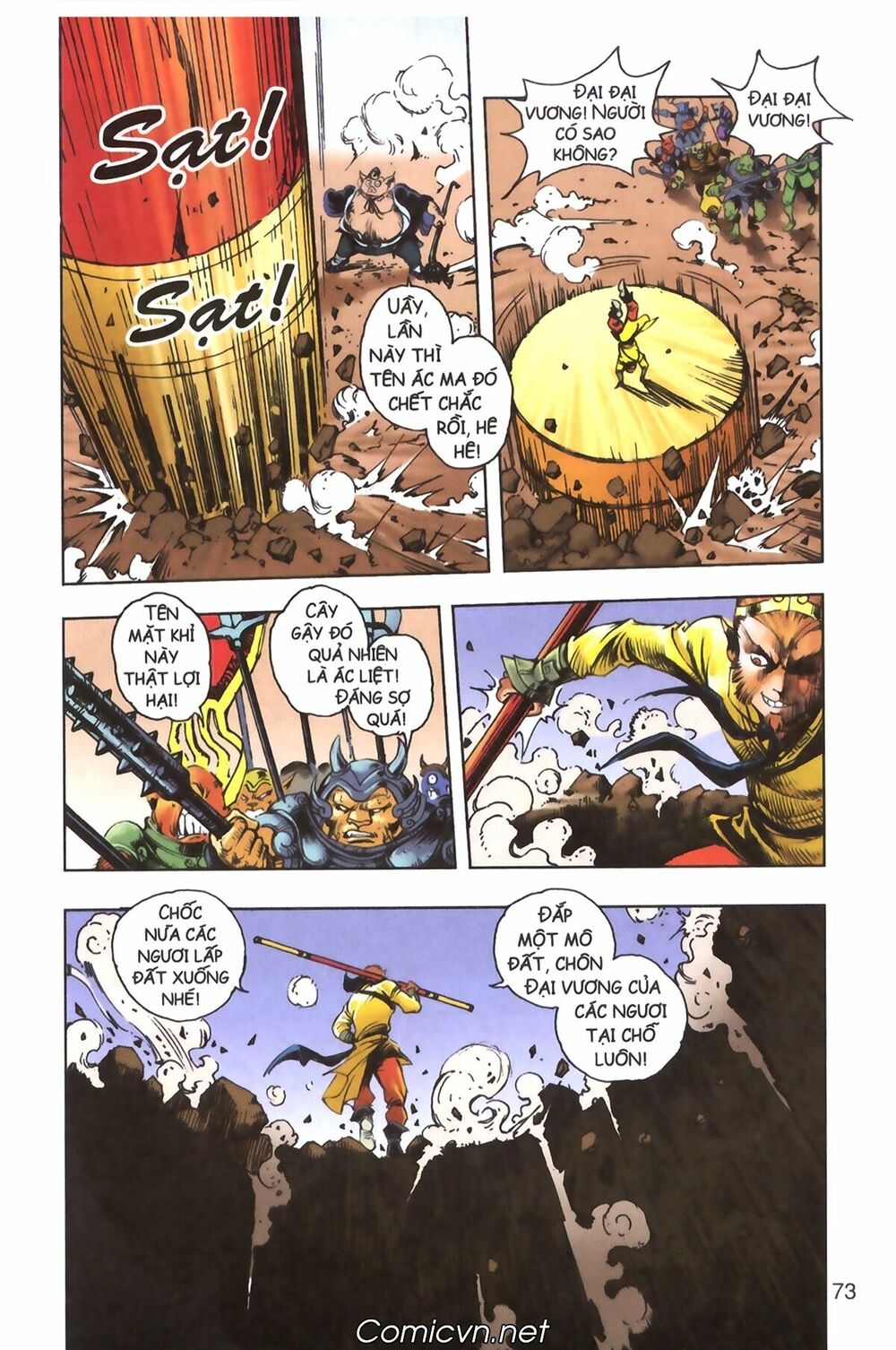 Tây Du Ký màu: Chapter 120