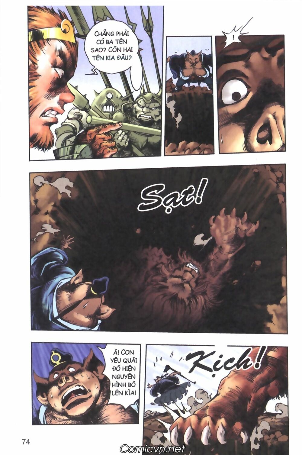 Tây Du Ký màu: Chapter 120