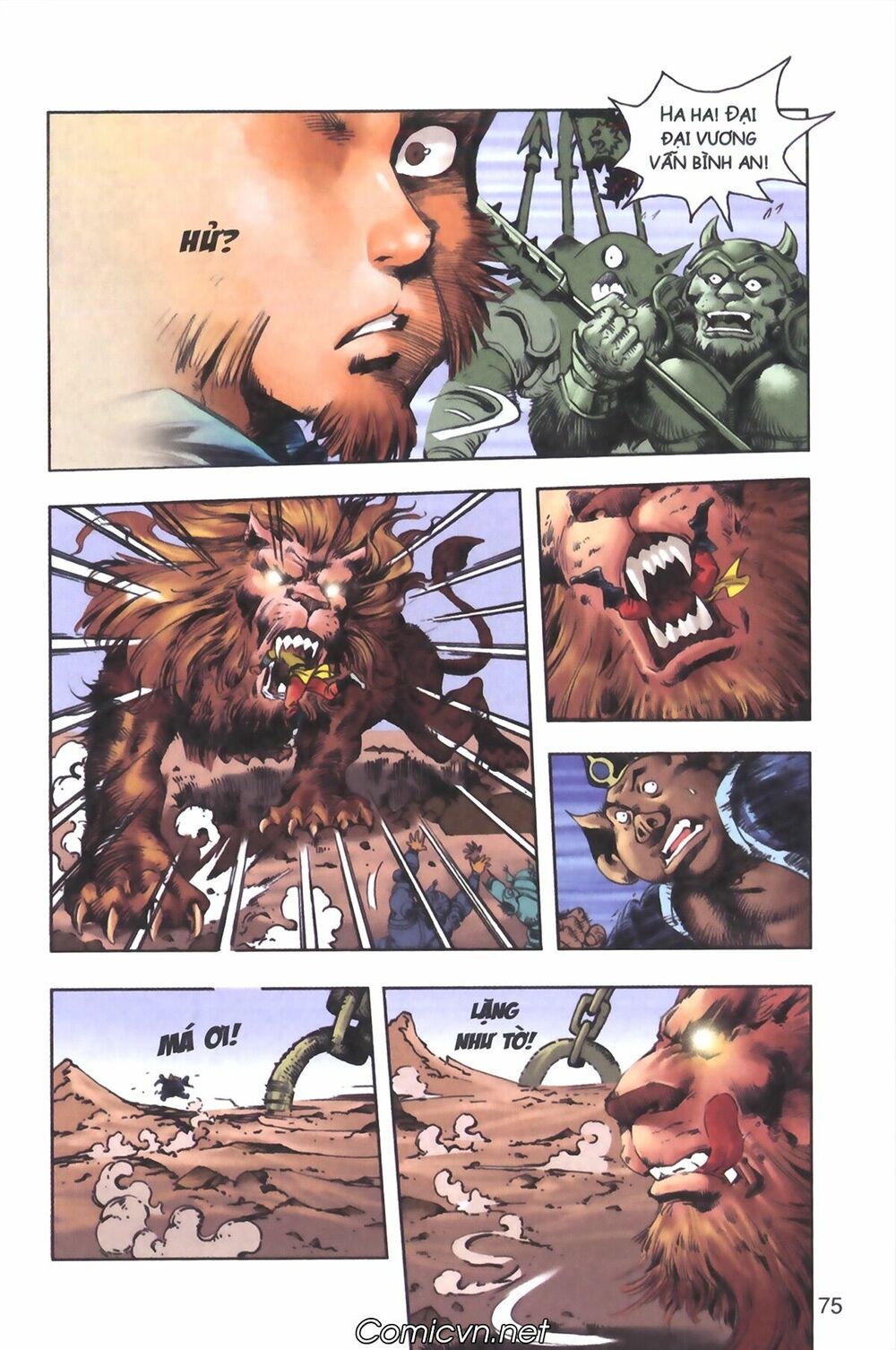 Tây Du Ký màu: Chapter 120