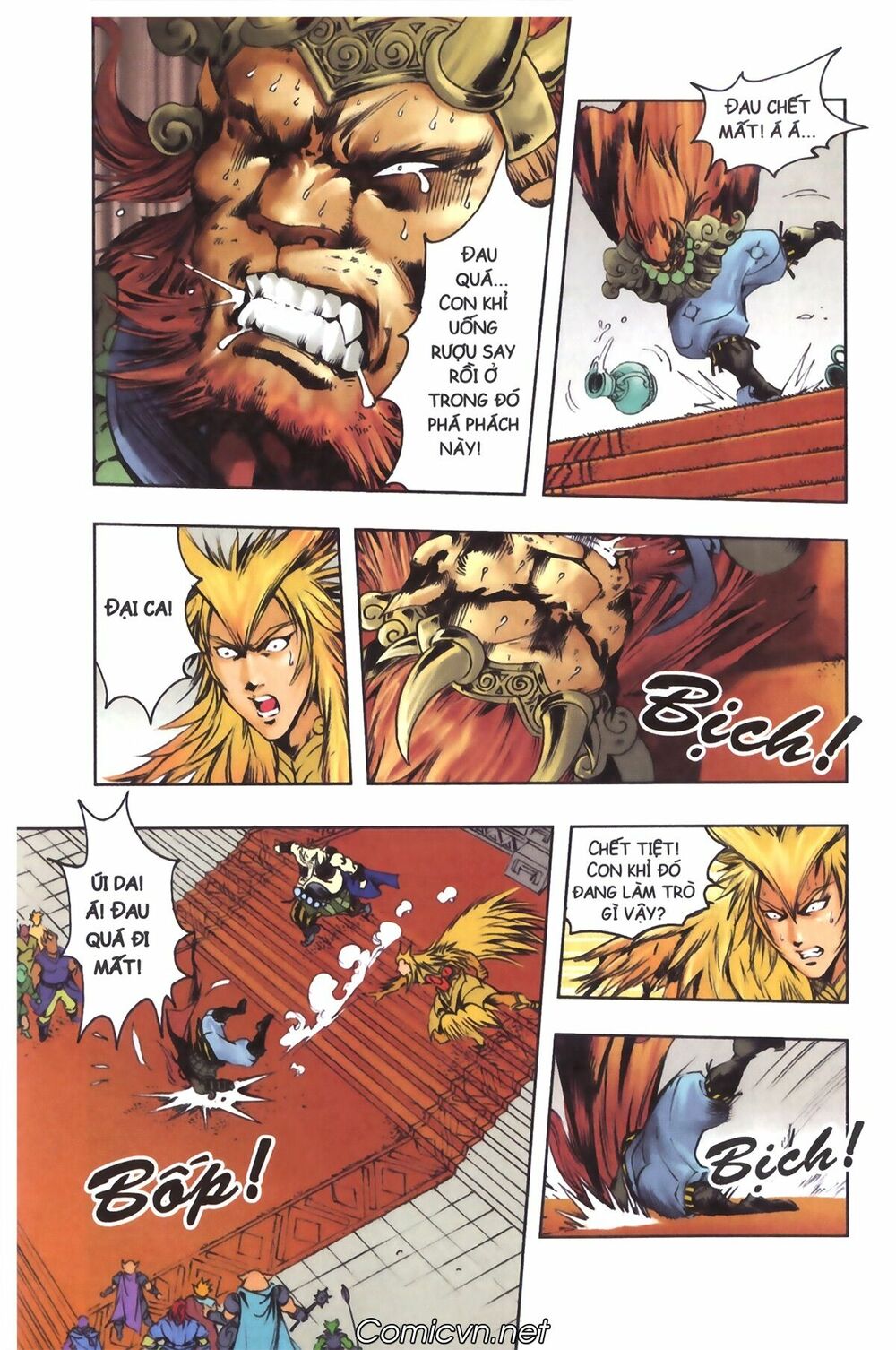 Tây Du Ký màu: Chapter 121
