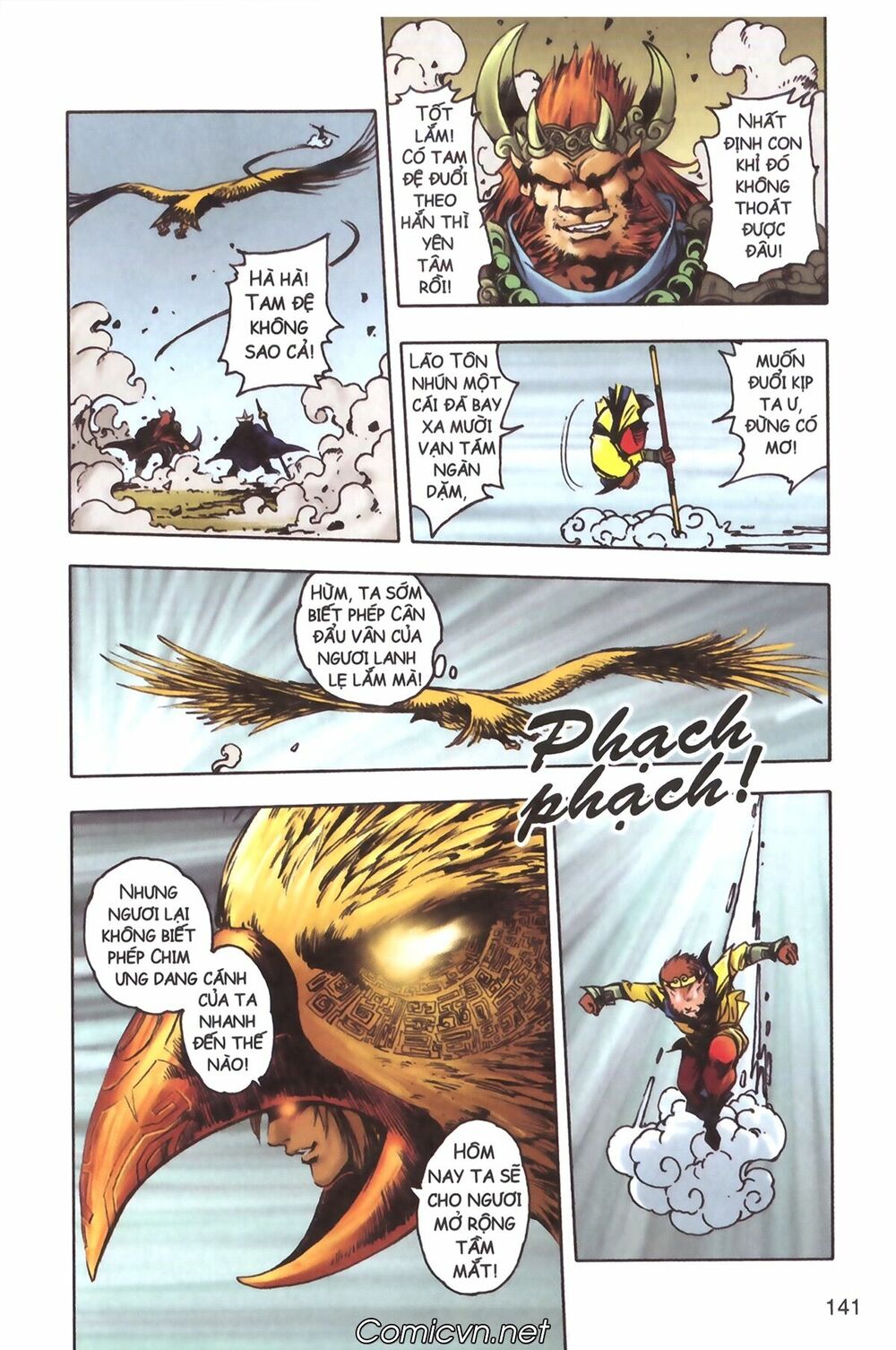 Tây Du Ký màu: Chapter 122