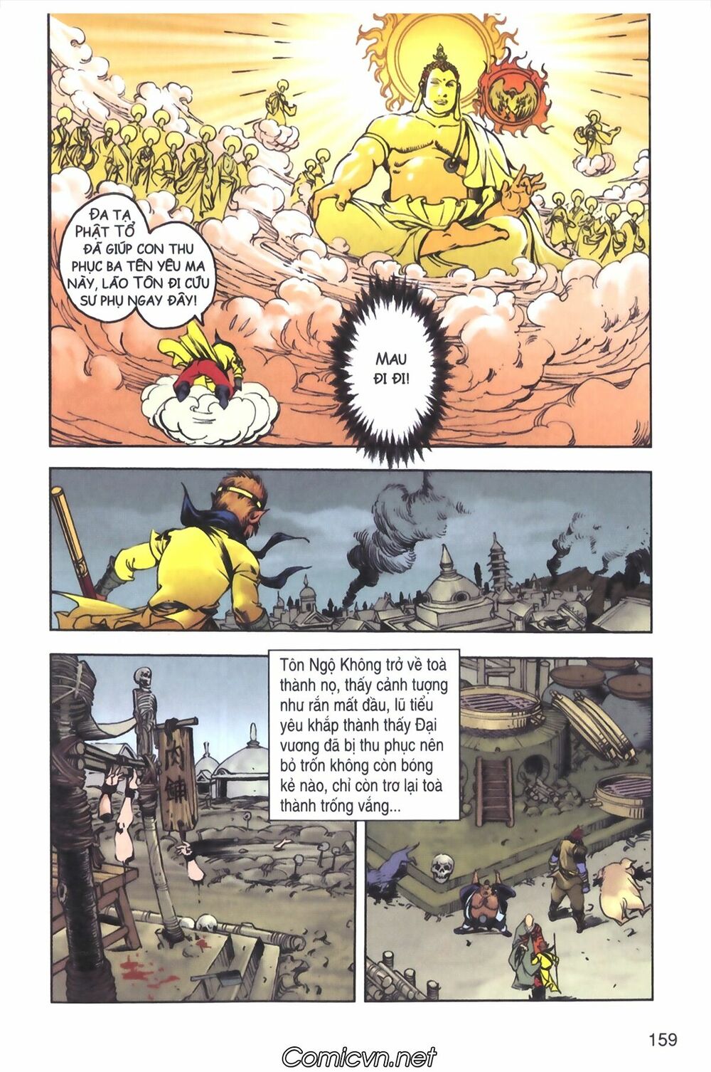 Tây Du Ký màu: Chapter 123