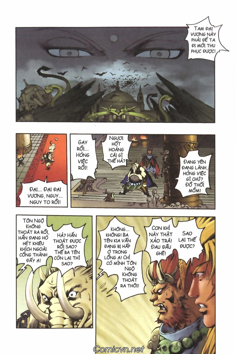 Tây Du Ký màu: Chapter 123