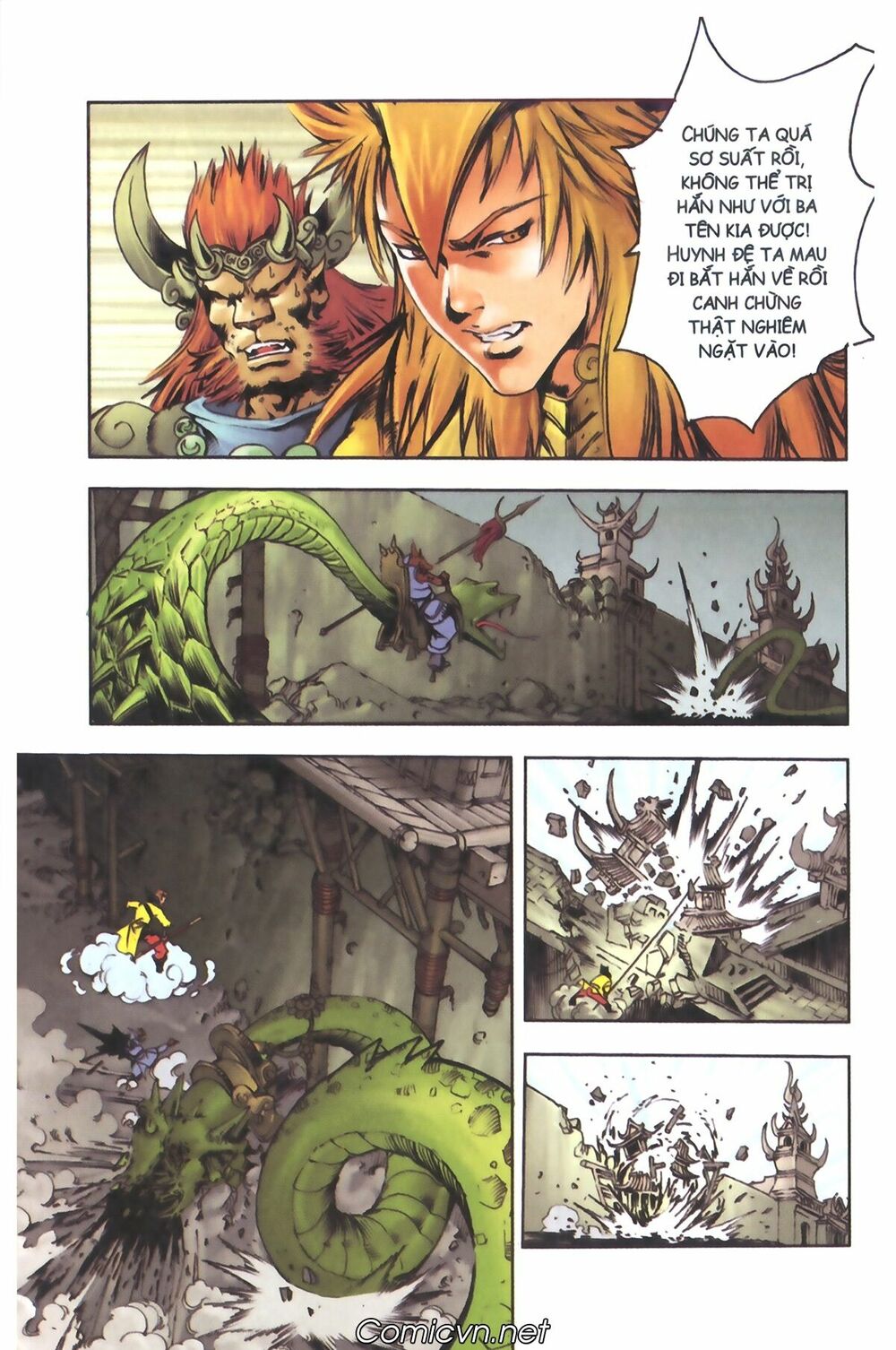 Tây Du Ký màu: Chapter 123
