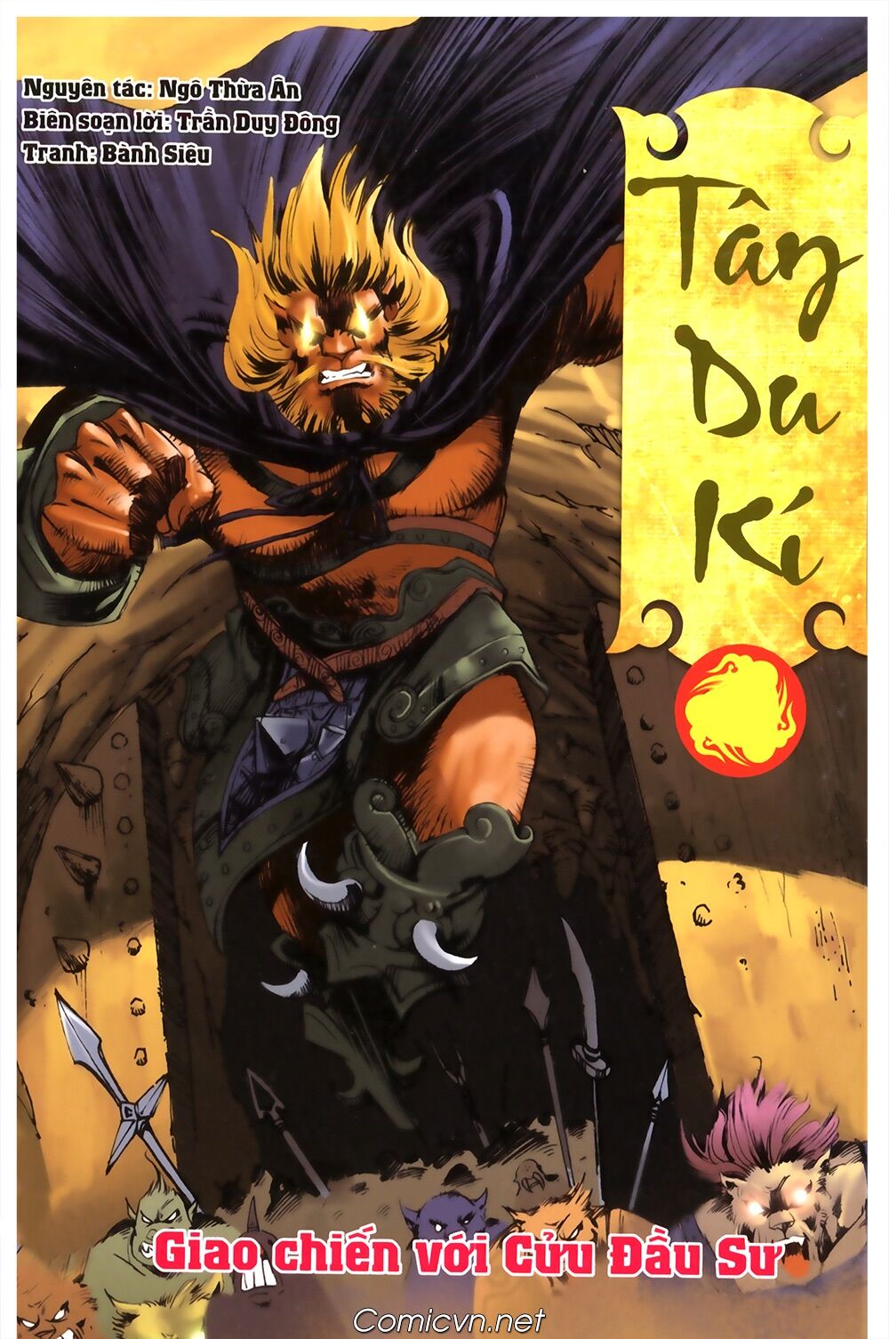 Tây Du Ký màu: Chapter 124