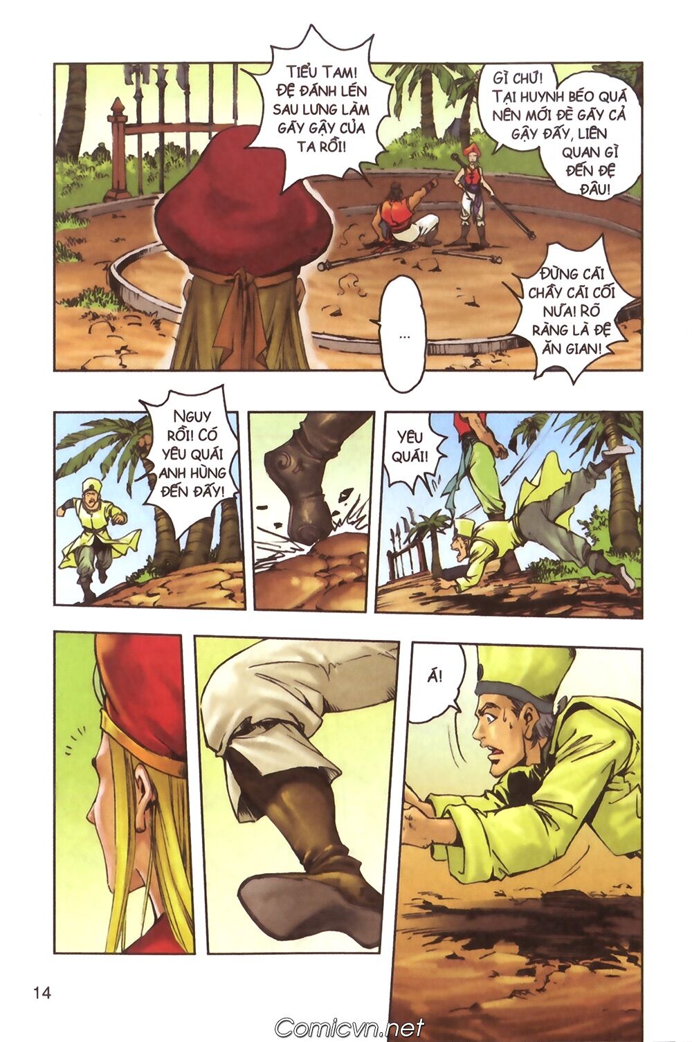 Tây Du Ký màu: Chapter 124