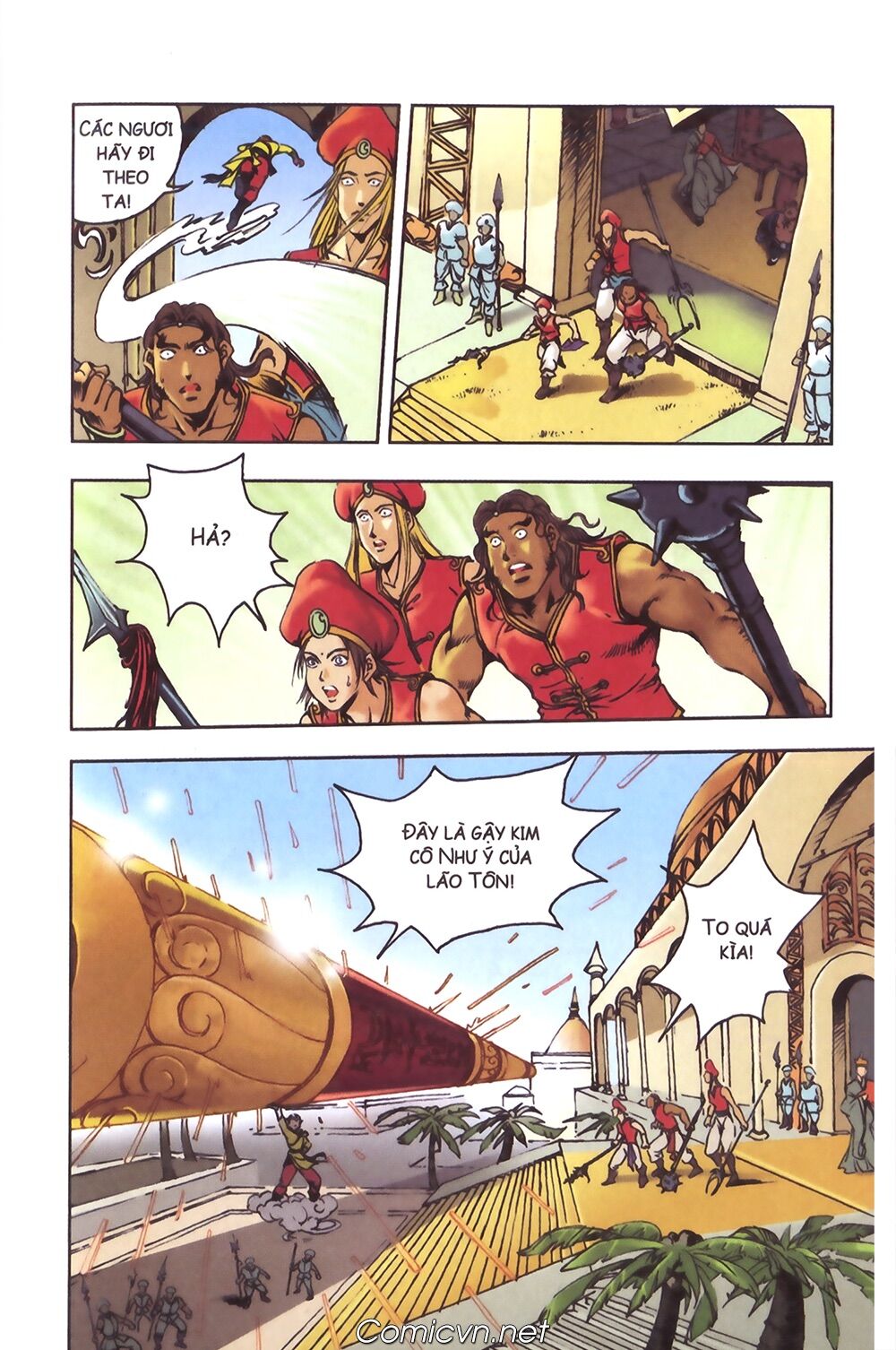 Tây Du Ký màu: Chapter 124