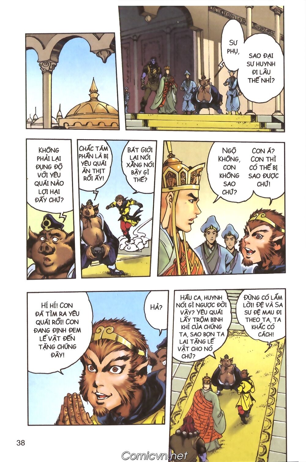 Tây Du Ký màu: Chapter 124