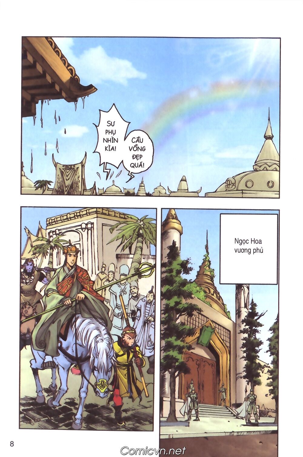 Tây Du Ký màu: Chapter 124