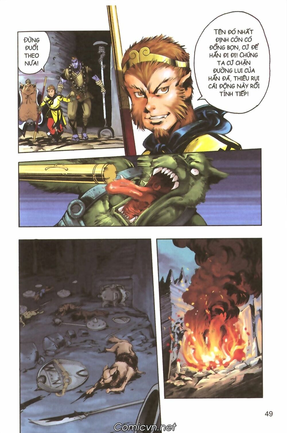 Tây Du Ký màu: Chapter 125
