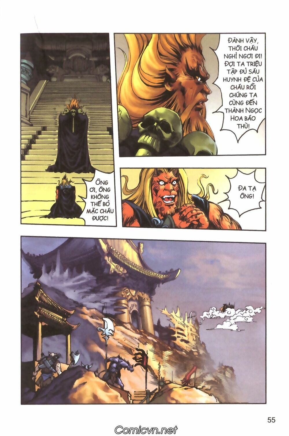 Tây Du Ký màu: Chapter 125