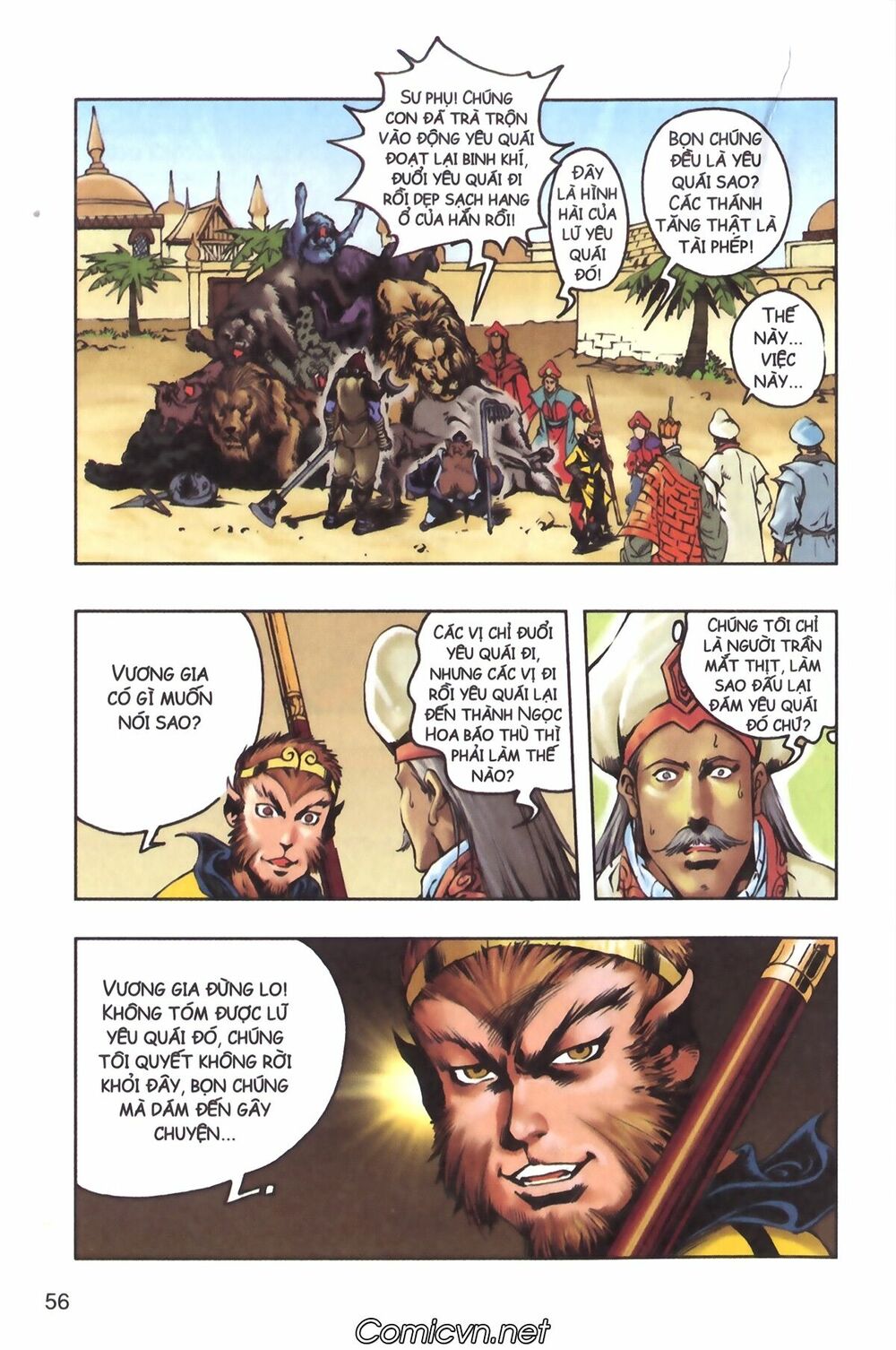 Tây Du Ký màu: Chapter 125