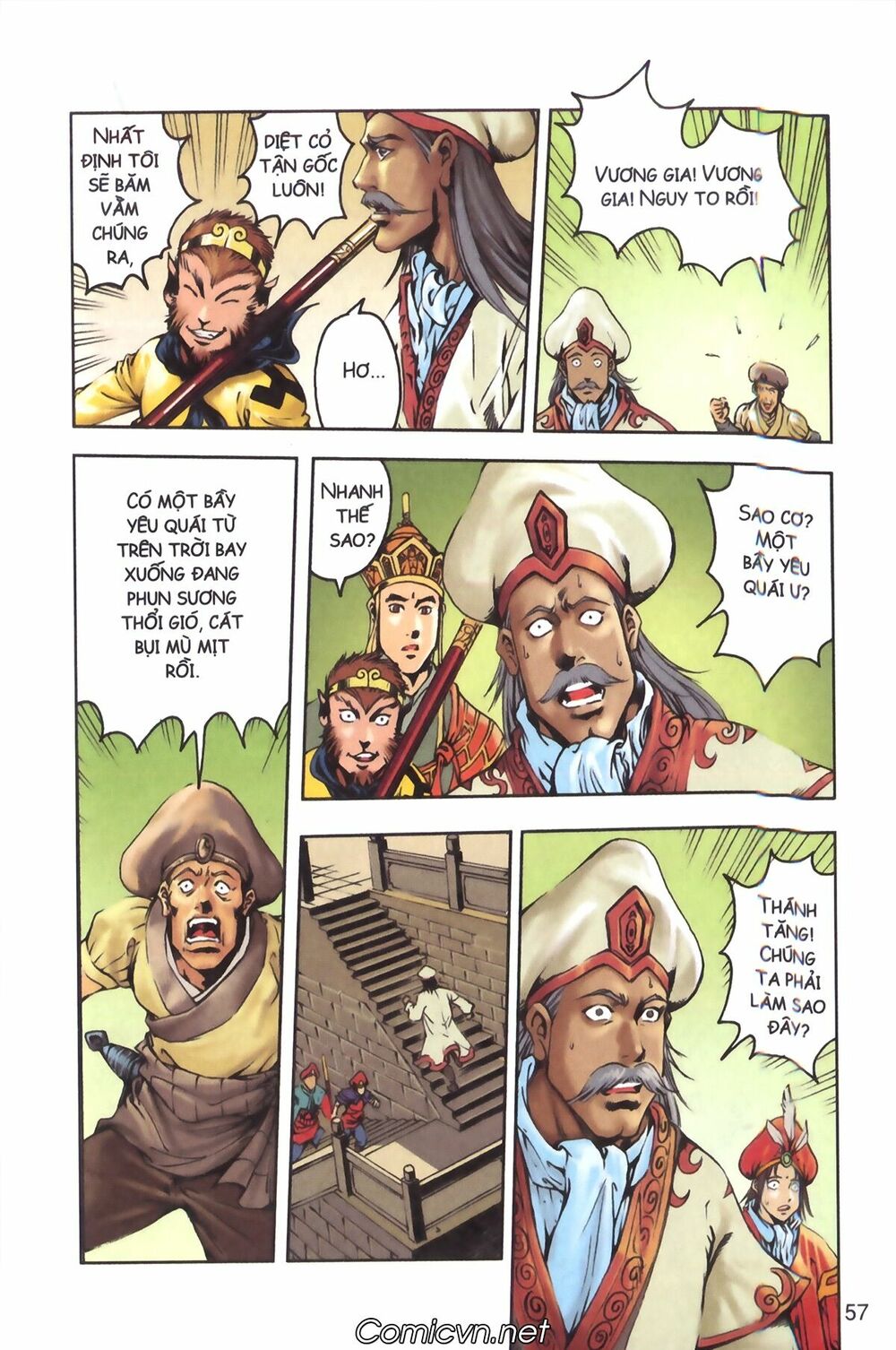 Tây Du Ký màu: Chapter 125